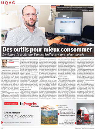 Damien Hallegatte (vignette) - 5 octobre 2013