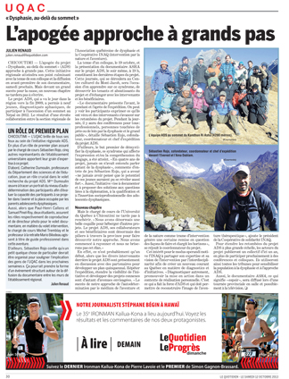 Projet ADS (vignette) - 12 octobre 2013